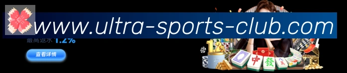 App界面